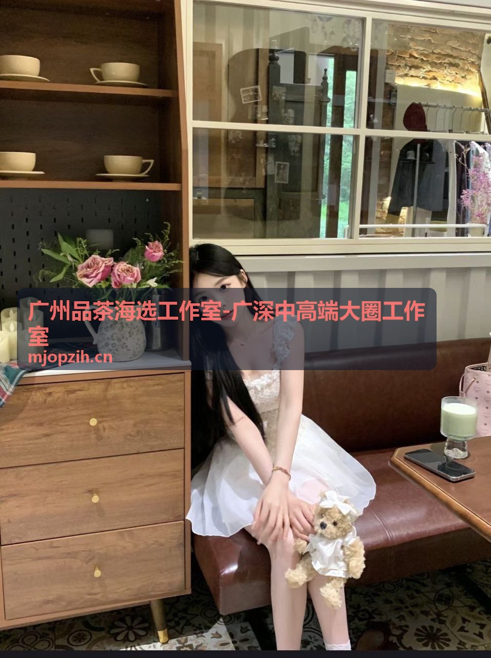 茶艺师上门服务-广州品茶海选工作室广深高端茶局
